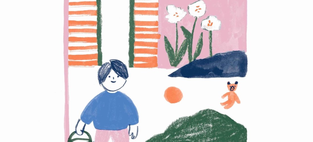 Résidence Enfants Admis 2025